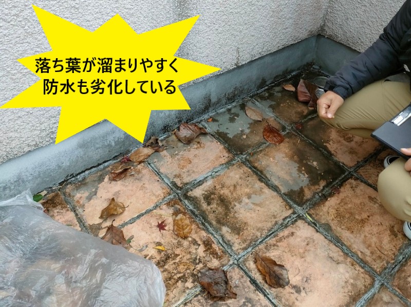熊本市西区 大雨でベランダに水が溜まる為排水口取り付けのご相談